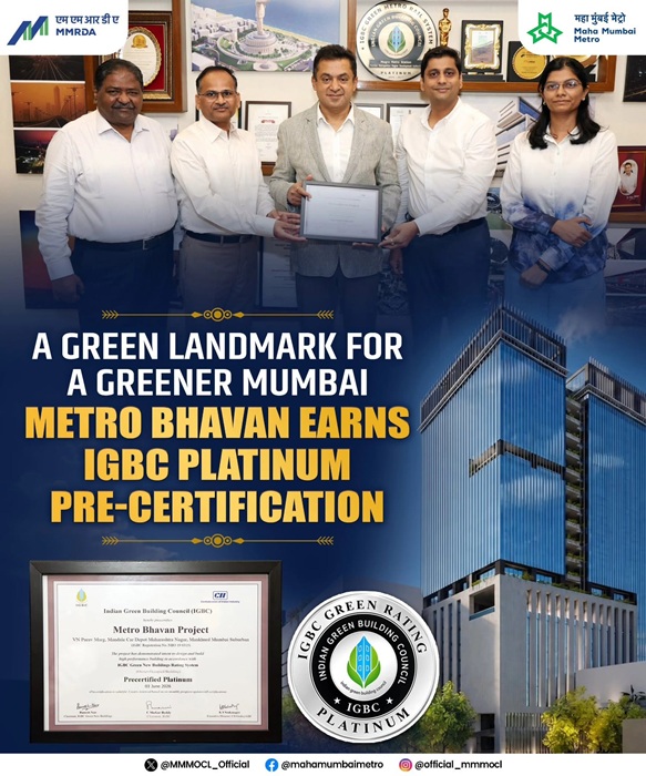 MMRDA: Metro Bhavan awarded prestigious IGBC Platinum Pre-Certification